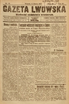 Gazeta Lwowska. 1923, nr 52