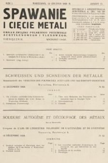 Spawanie i Cięcie Metali : organ Związku Polskiego Przemysłu Acetylenowego i Tlenowego. 1928, nr 12