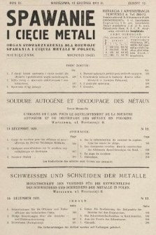 Spawanie i Cięcie Metali : organ Stowarzyszenia dla rozwoju spawania i cięcia metali w Polsce. 1931, nr 12
