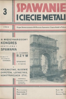 Spawanie i Cięcie Metali : organ Stowarzyszenia dla rozwoju spawania i cięcia metali w Polsce. 1934, nr 3