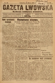 Gazeta Lwowska. 1923, nr 60