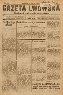 Gazeta Lwowska. 1923, nr 63