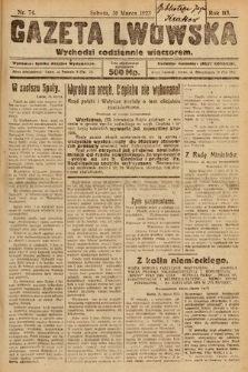 Gazeta Lwowska. 1923, nr 74