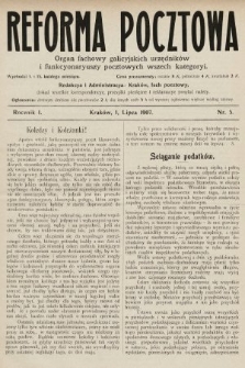 Reforma Pocztowa : organ fachowy galicyjskich urzędników i funkcyonaryuszy pocztowych wszech kategoryi. 1907, nr 5