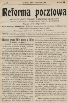 Reforma Pocztowa : niezależny organ fachowy galicyjskich urzędników i funkcyonariuszy pocztowych wszech kategoryi. 1909, nr 19