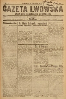 Gazeta Lwowska. 1923, nr 77