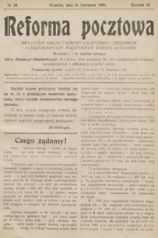 Reforma Pocztowa : niezależny organ fachowy galicyjskich urzędników i funkcyonariuszy pocztowych wszech kategoryi. 1909, nr 20