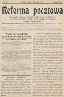 Reforma Pocztowa : niezależny organ fachowy galicyjskich urzędników i funkcyonariuszy pocztowych wszech kategoryi. 1910, nr 4