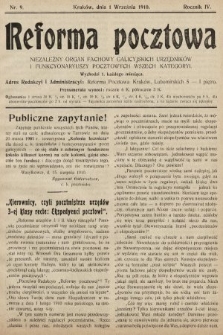 Reforma Pocztowa : niezależny organ fachowy galicyjskich urzędników i funkcyonariuszy pocztowych wszech kategoryi. 1910, nr 9