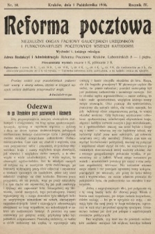 Reforma Pocztowa : niezależny organ fachowy galicyjskich urzędników i funkcyonariuszy pocztowych wszech kategoryi. 1910, nr 10