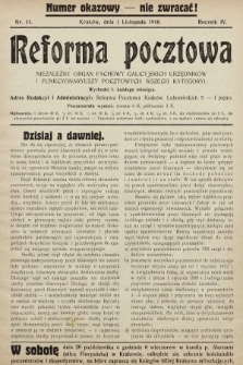 Reforma Pocztowa : niezależny organ fachowy galicyjskich urzędników i funkcyonariuszy pocztowych wszech kategoryi. 1910, nr 11