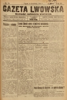 Gazeta Lwowska. 1923, nr 78