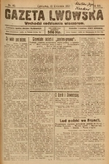Gazeta Lwowska. 1923, nr 82