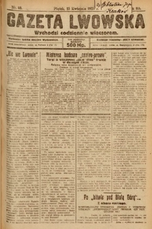 Gazeta Lwowska. 1923, nr 83