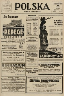 Polska. 1930, nr 161 (wydanie AB)
