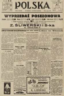 Polska. 1930, nr 203 (wydanie AB)