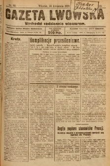 Gazeta Lwowska. 1923, nr 92