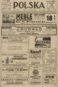 Polska. 1930, nr 341 (wydanie AB)