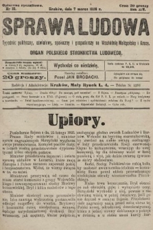 Sprawa Ludowa : tygodnik polityczny, oświatowy, społeczny i gospodarczy na Wschodnią Małopolskę i Kresy. 1926