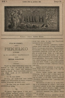 Ruch. 1887, nr 24