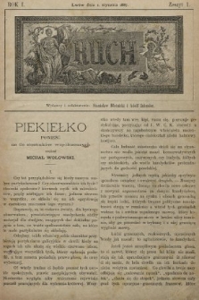 Ruch. 1887 [całość]