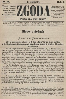 Zgoda : pismo dla wsi i miasta. 1875, nr 12