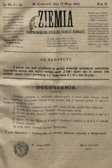 Ziemia : pismo ekonomiczno-społeczne, rolnicze i handlowe. 1893, nr 9 i 10