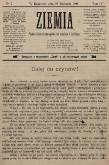 Ziemia : pismo ekonomiczno-społeczne, rolnicze i handlowe. 1895, nr 7