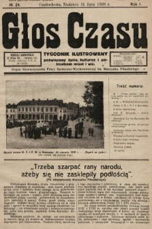 Głos Czasu : tygodnik ilustrowany poświęcony życiu, kulturze i potrzebom miast i wsi. 1928, nr 24