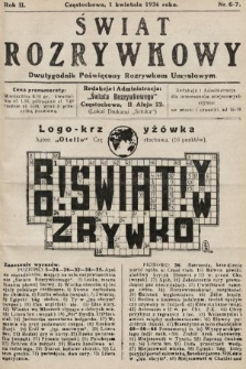 Świat Rozrywkowy : dwutygodnik poświęcony rozrywkom umysłowym. 1936, nr 6-7
