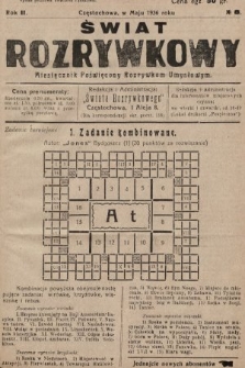 Świat Rozrywkowy : miesięcznik poświęcony rozrywkom umysłowym. 1936, nr 8