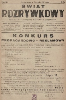 Świat Rozrywkowy : miesięcznik poświęcony rozrywkom umysłowym. 1937, nr 1