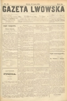 Gazeta Lwowska. 1914, nr 161