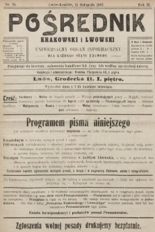 Pośrednik Krakowski i Lwowski : wszechstronne pismo informacyjne dla każdego stanu i zawodu. 1907, nr 24