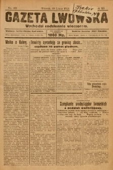 Gazeta Lwowska. 1923, nr 153