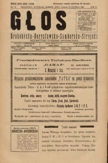 Głos Drohobycko-Borysławsko-Samborsko-Stryjski : bezpłatny tygodnik informacyjny. 1929, nr 18