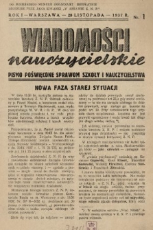 Wiadomości Nauczycielskie : pismo poświęcone sprawom szkoły i nauczycielstwa. 1937/1938, nr 1
