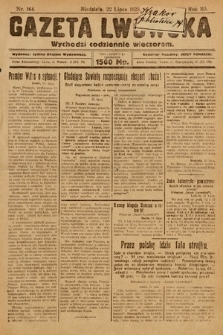 Gazeta Lwowska. 1923, nr 164