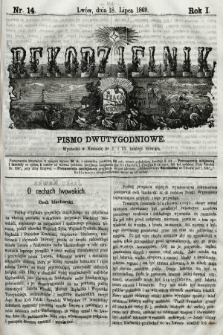 Rękodzielnik : pismo dwutygodniowe. 1869, nr 14