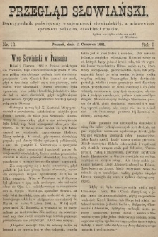 Przegląd Słowiański : dwutygodnik poświęcony wzajemności słowiańskiej, a mianowicie sprawom polskim, czeskim i ruskim. 1881, nr 12