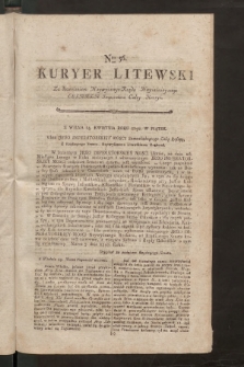 Kuryer Litewski. 1796/1797, nr 56