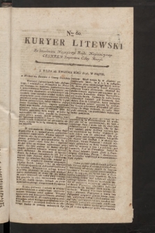 Kuryer Litewski. 1796/1797, nr 60