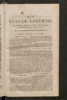 Kuryer Litewski. 1796/1797, nr 65
