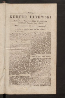Kuryer Litewski. 1796/1797, nr 75