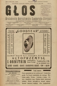 Głos Drohobycko-Borysławsko-Samborsko-Stryjski : bezpłatny tygodnik informacyjny. 1929, nr 21