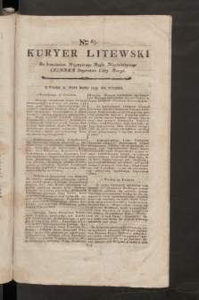 Kuryer Litewski. 1797/1798, nr 63