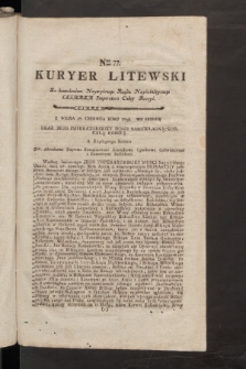 Kuryer Litewski. 1797/1798, nr 77
