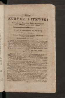 Kuryer Litewski. 1797/1798, nr 99