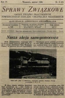 Sprawy Związkowe : organ Związku Pracowników Powszechnego Zakładu Ubezpieczeń Wzajemnych. 1928, nr 3