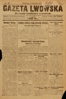 Gazeta Lwowska. 1923, nr 187